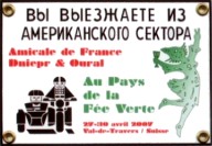 Fée verte